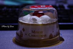 メリー・クリスマス