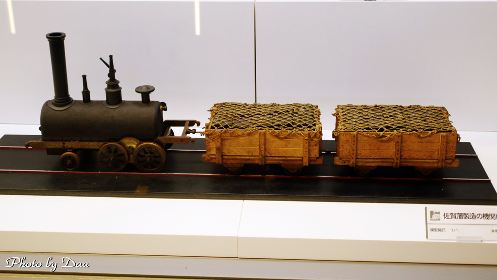鉄道博物館の展示模型 　Ⅰ