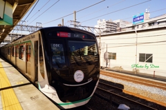 SDGsトレイン