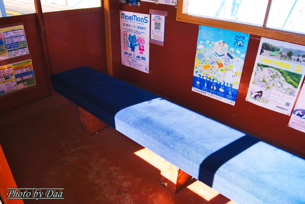 大胡駅のベンチ