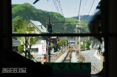 長瀞駅が見えて来た