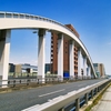 新都心大橋