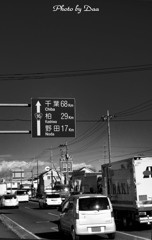Route16　Ⅰ