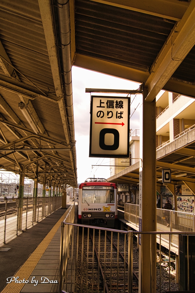 高崎０番線Ⅱ