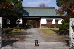 日本庭園花田苑山門