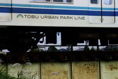 TOBU URBAN PARK LINE 2