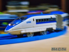 プラレール500系新幹線