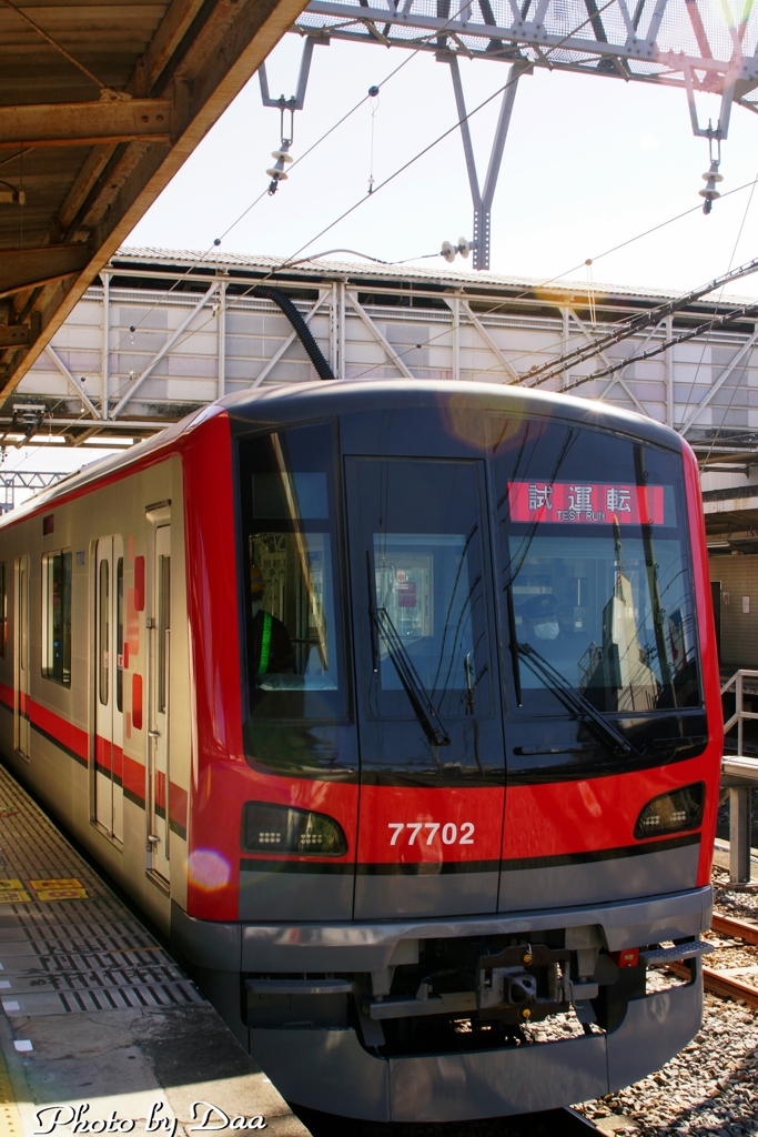 試運転