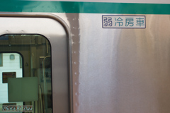 これからの季節お世話になります