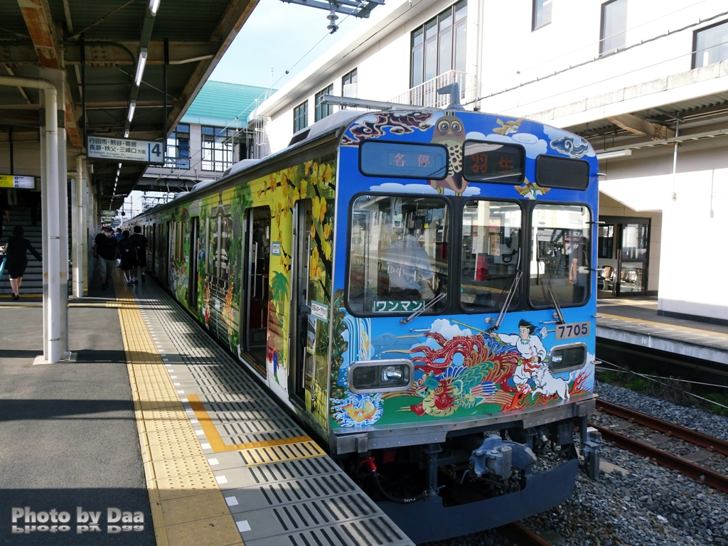 秩父鉄道三社ラッピング車