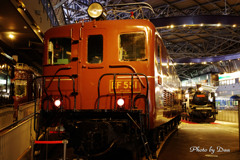 ムーミンの後ろ