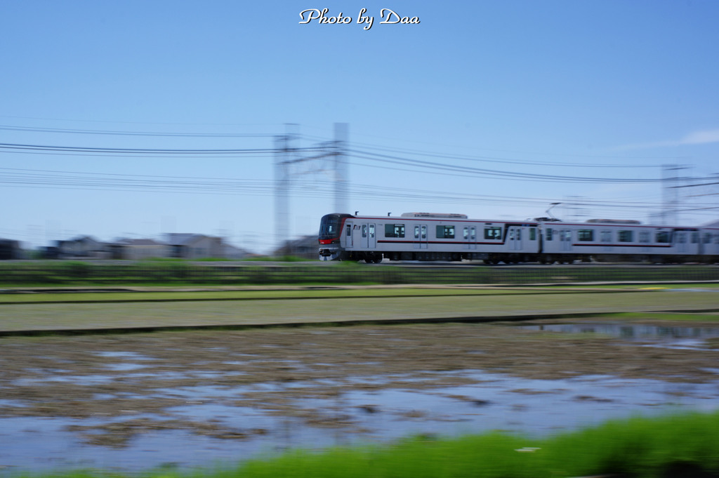横流し