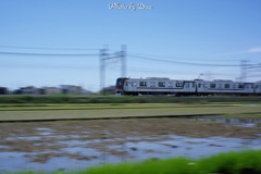 横流し