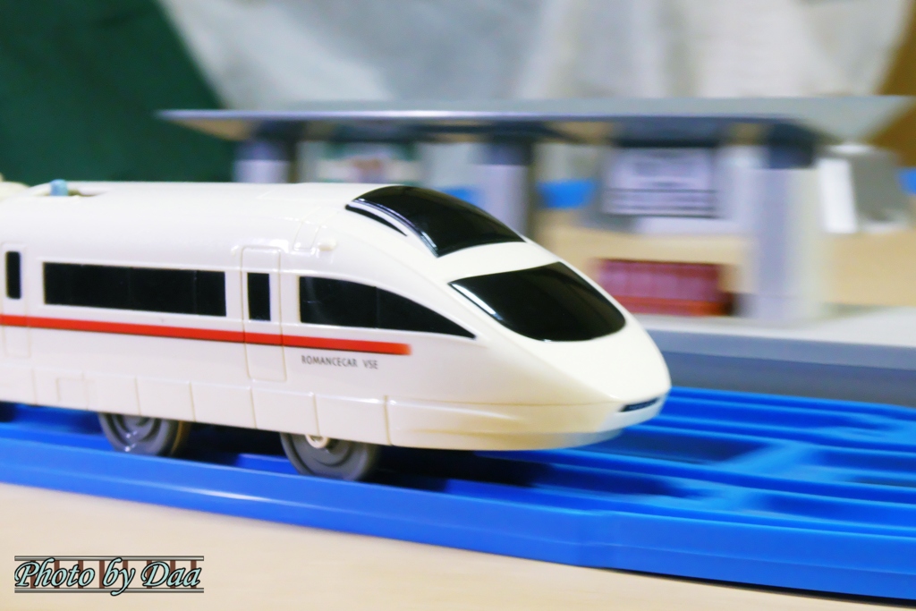 プラレール「小田急50000型VSEロマンスカー」