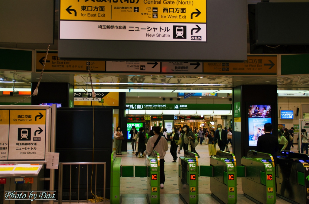 大宮駅改札