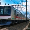 東急の急行