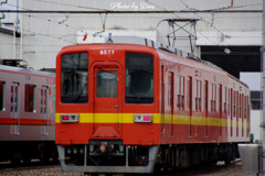 大師線８０００系