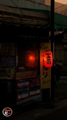 帰りのお土産は？