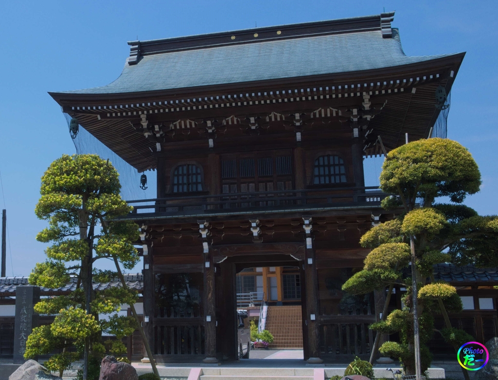 愛宕山 成就院 大日寺