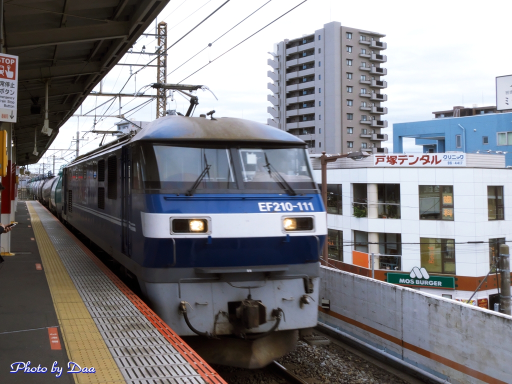 東川口駅を通過