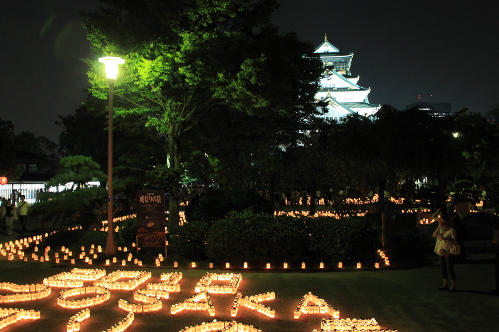 大阪城