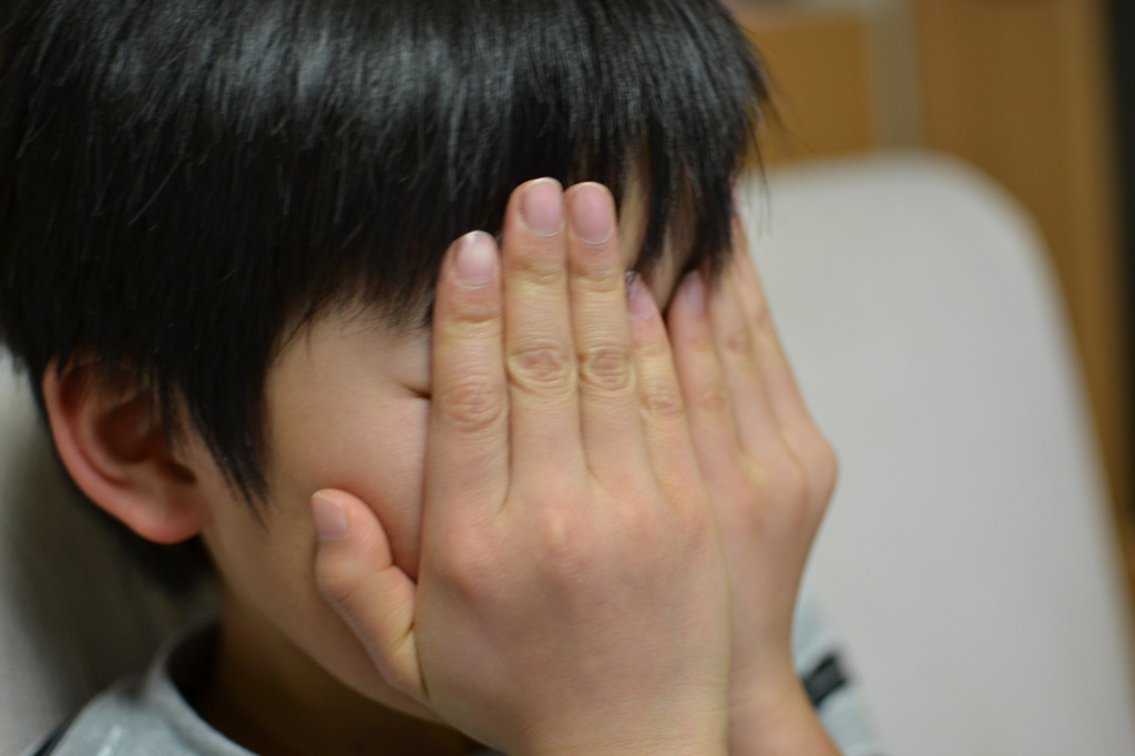 いない いない～