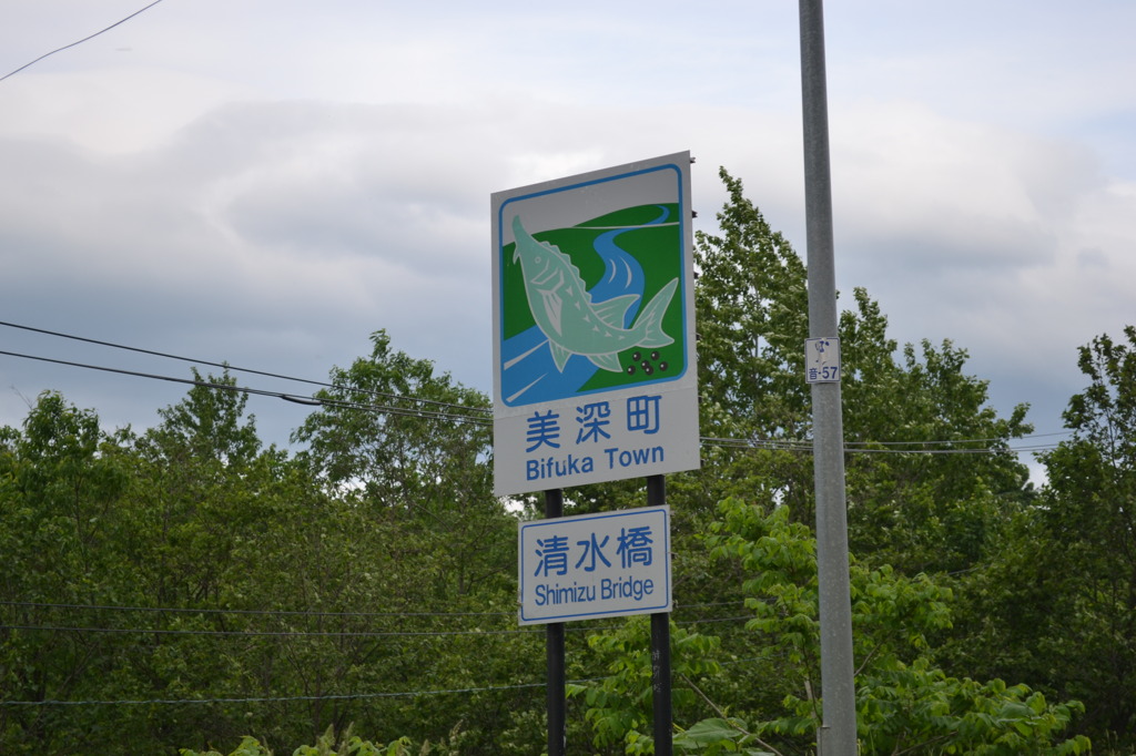 看板シリーズ05