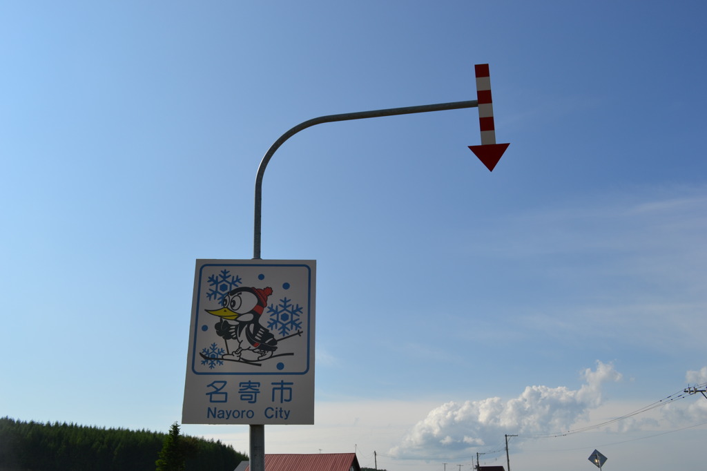 看板シリーズ01