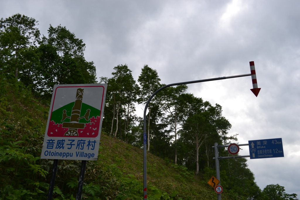 看板シリーズ04