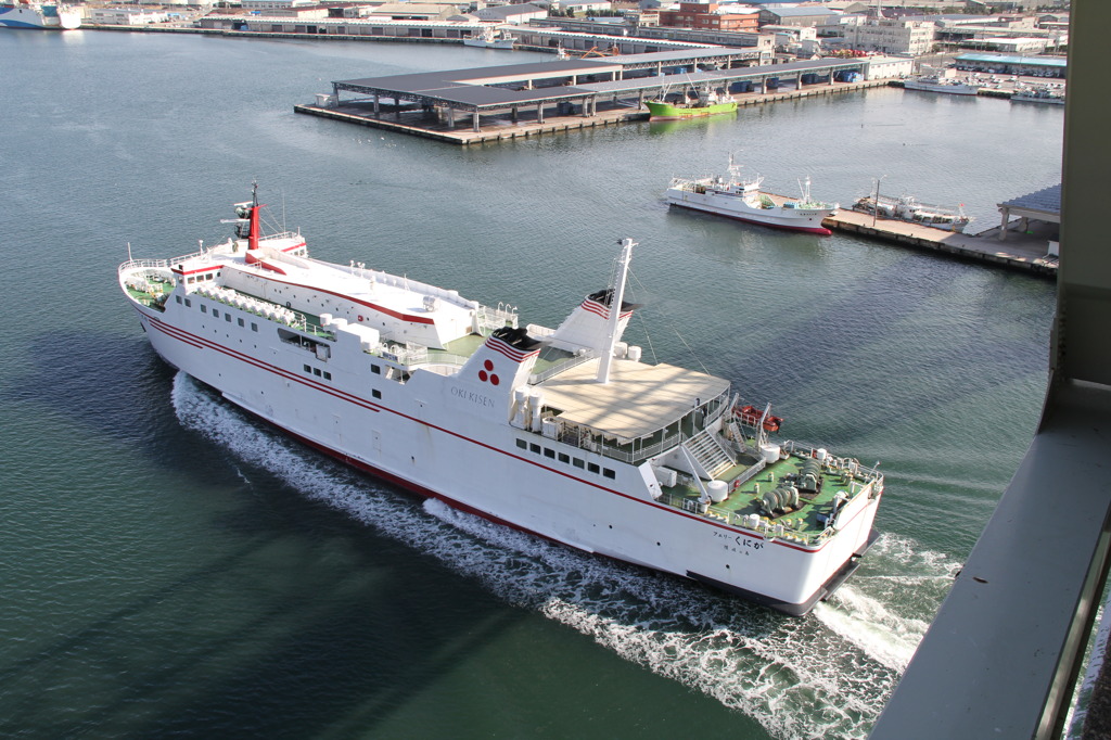 フェリーくにが