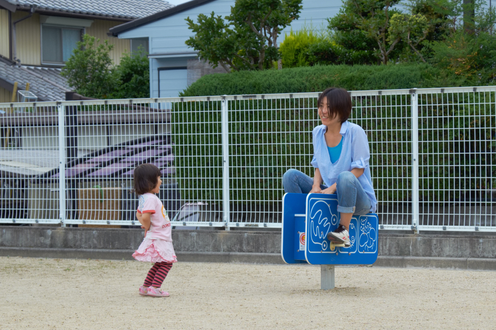 あ、おもろい。