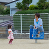 あ、おもろい。