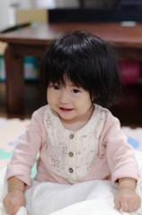 いない いなーい