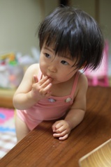 ごっつぁん