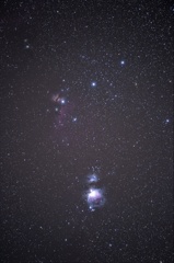 三つ星～小三つ星