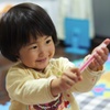 今夜はコレ！