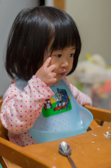 も、いっこ。ちょーだぃ