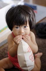 ブーピークッション