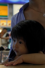 なにが出るかな～