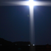 The Cross of Moon Light