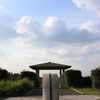 角島灯台公園