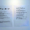 K0010069