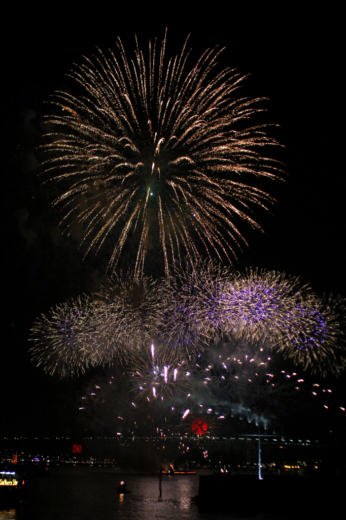 Fire Flower