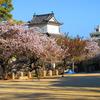 府内城址公園