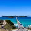 角島