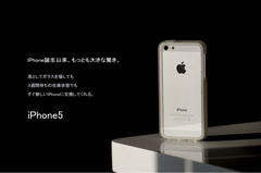 iPhone5