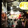 Ｔａｉｗａｎ　Ｎｉｇｈｔ