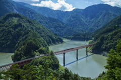 The station in the nature