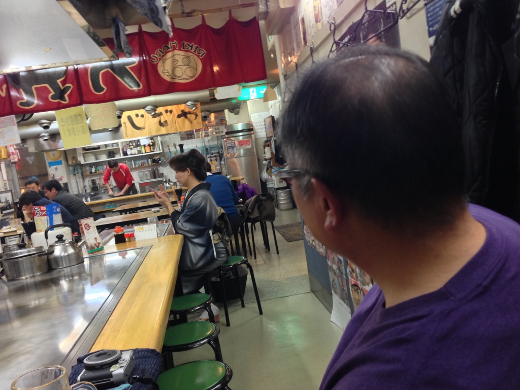 広島ナウ