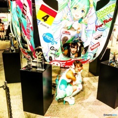 行ってみた